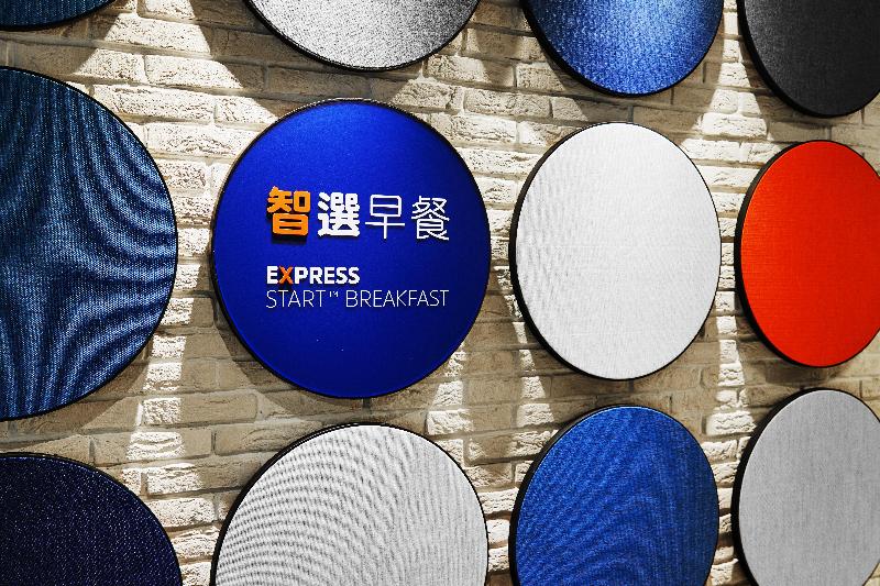 Fotos del hotel Holiday Inn Express Kaohsiung Love River, An Ihg:  7