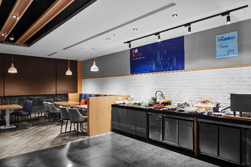 Fotos del hotel Holiday Inn Express Kaohsiung Love River, An Ihg:  12