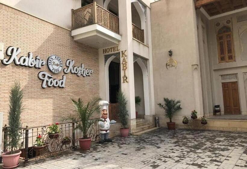 Fotos del hotel ASL Hotel:  21