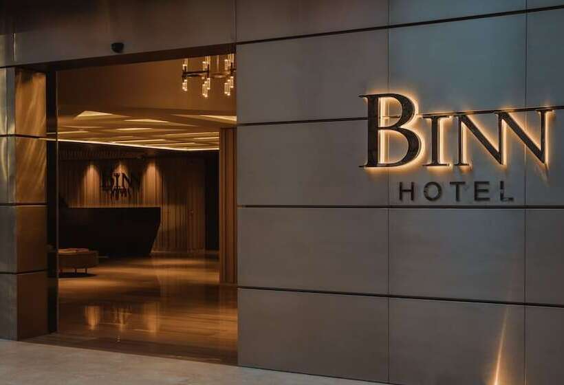 Fotos del hotel Binn:  1