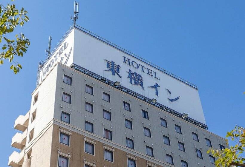 Toyoko Inn Matsuyama Ichibancho