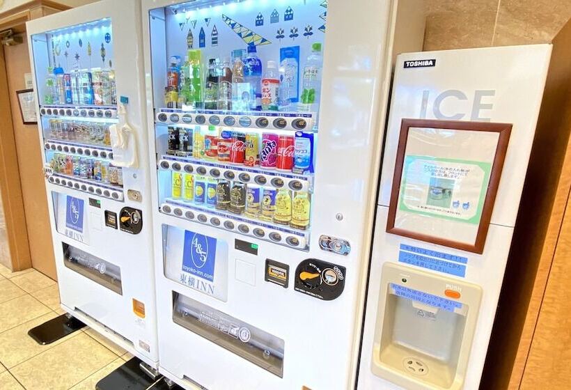 Fotos del hotel Toyoko Inn Matsuyama Ichibancho:  17