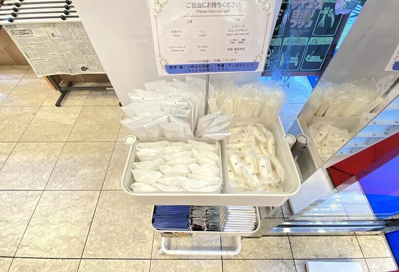 Fotos del hotel Toyoko Inn Matsuyama Ichibancho:  9