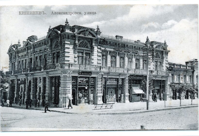 Fotos del hotel Bristol Central Park Hotel:  21