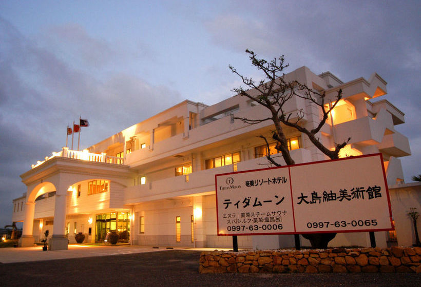 Fotos del hotel Amami Resort  Thida Moon:  16