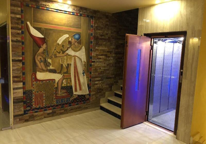 Fotos del hotel Great Pyramid Inn:  3