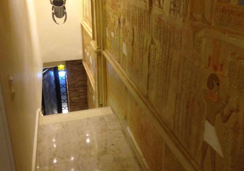 Fotos del hotel Great Pyramid Inn:  16