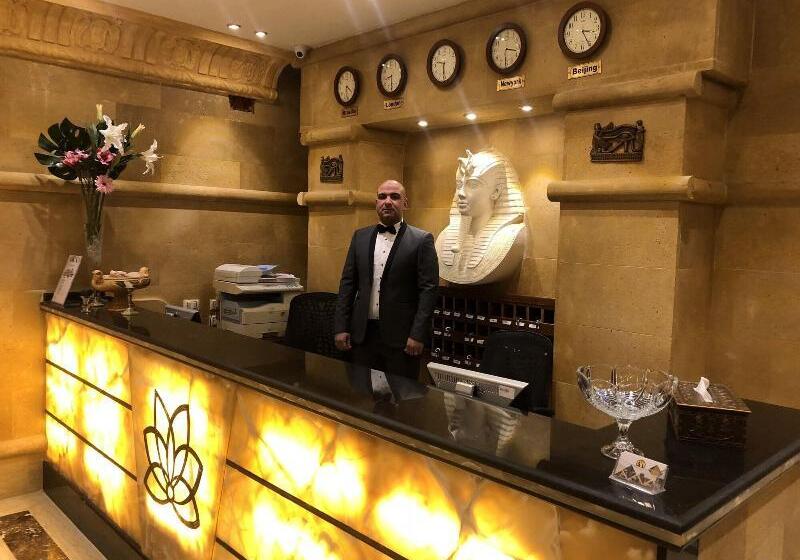 Fotos del hotel Great Pyramid Inn:  12