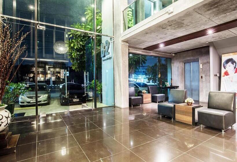 Fotos del hotel B2 Black Business & Budget:  2