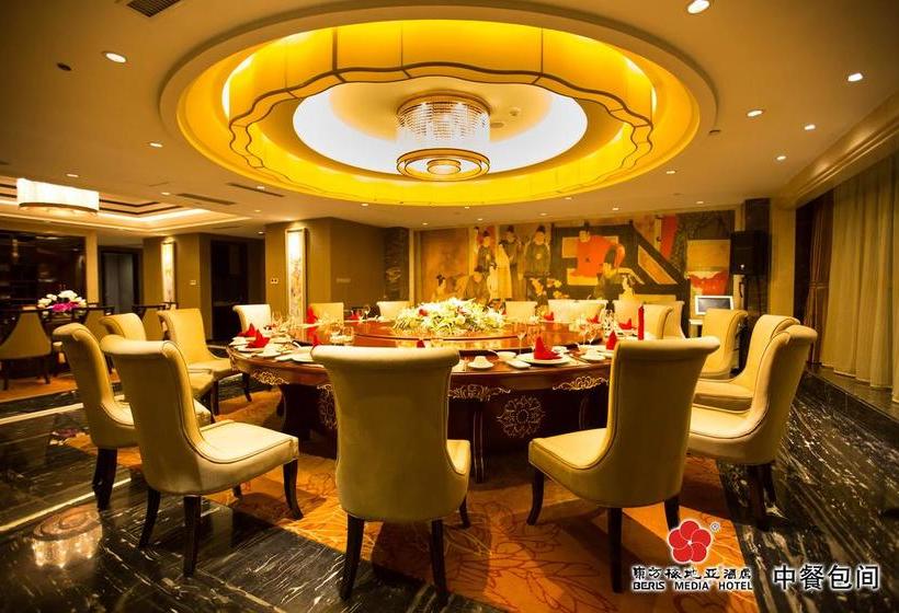 Fotos del hotel Beris Media:  6