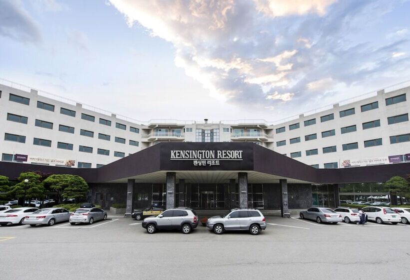 Fotos del hotel Kensington Resort Seorak Beach:  23