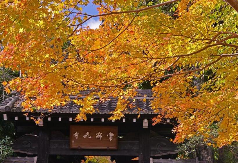 Fotos del hotel Binario Saga Arashiyama:  9