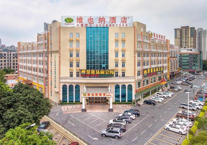 Vienna  Shiqiao Metro Station