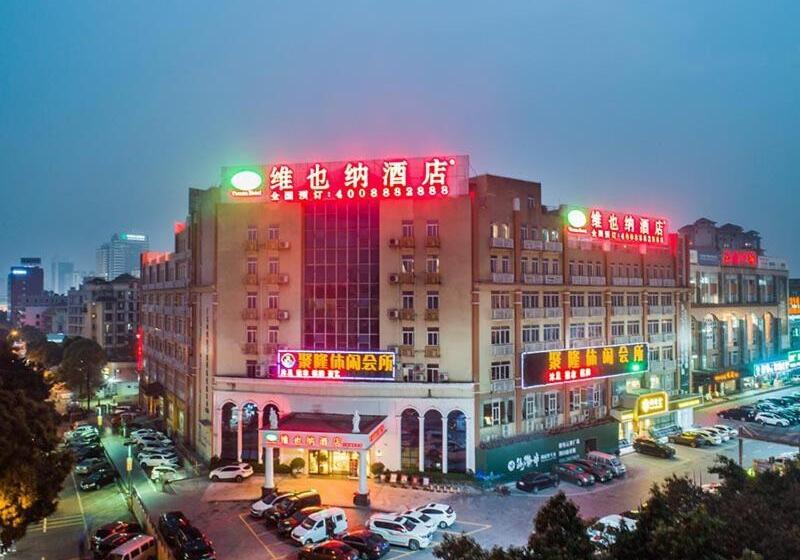 Fotos del hotel Vienna  Shiqiao Metro Station:  6