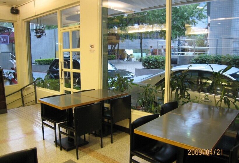 Fotos del hotel Purple Garden:  8