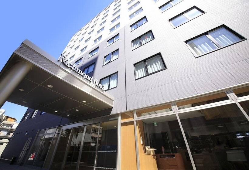 Fotos del hotel Richmond  Nagoya Shinkansenguchi:  9