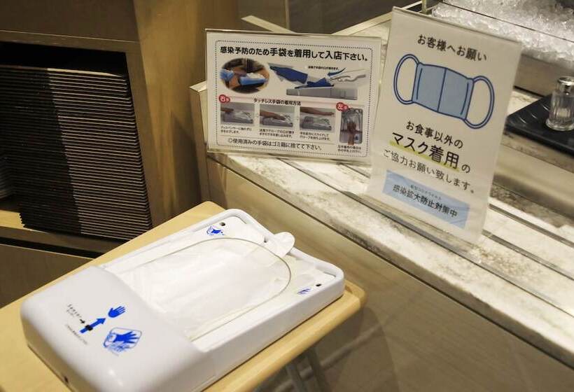 Fotos del hotel Richmond  Nagoya Shinkansenguchi:  13