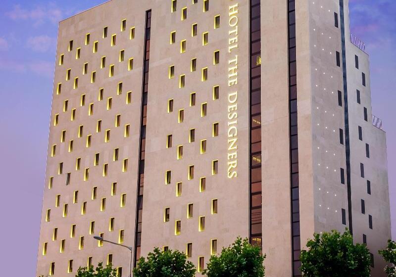 Fotos del hotel The Designers Kondae:  5