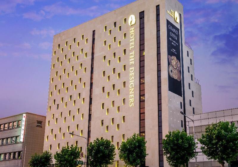 The Designers Kondae