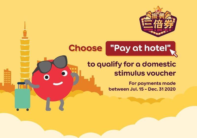 Fotos del hotel Xiadu Motel:  2