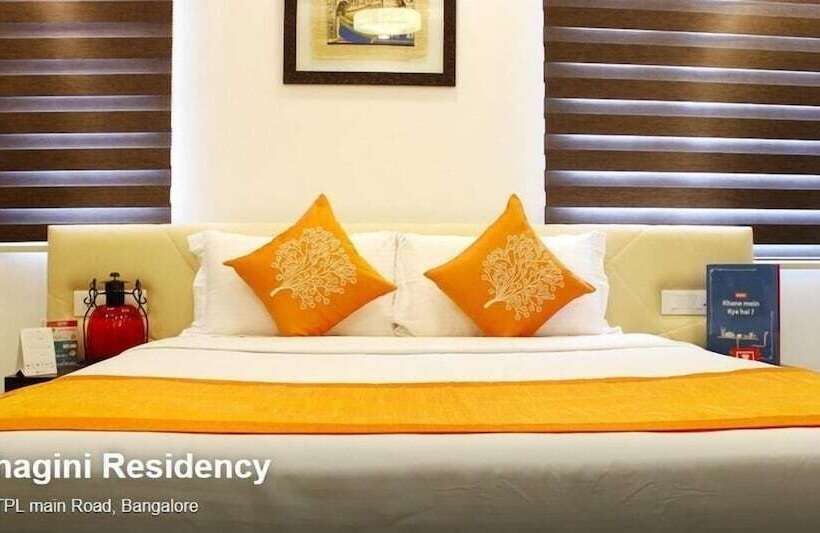 Fotos del hotel Bhagini Residency  A Boutique:  15