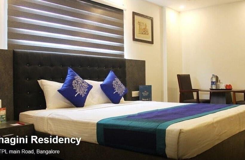 Fotos del hotel Bhagini Residency  A Boutique:  14