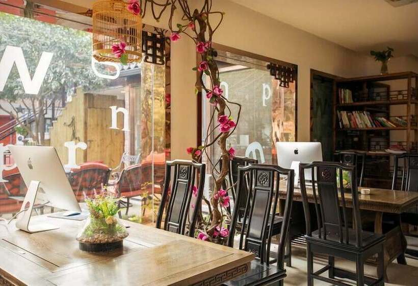 Yurong West Lake Cottage Resort  Hangzhou