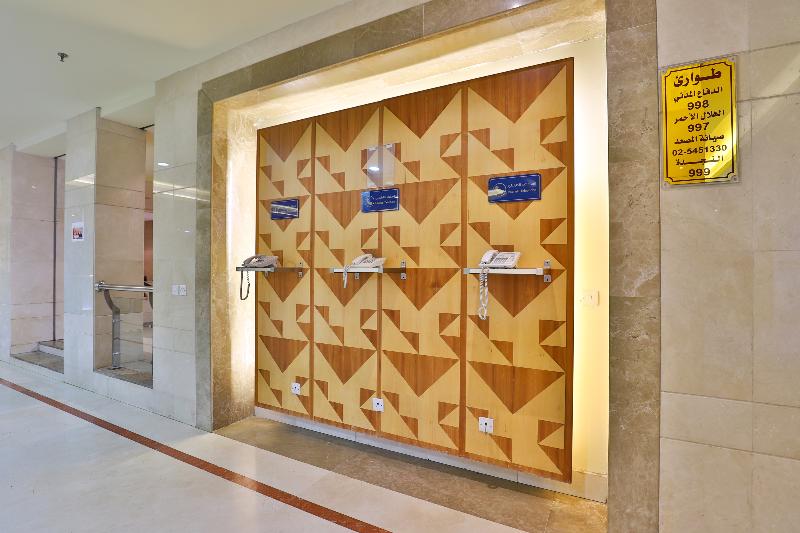 Fotos del hotel Nawazi Watheer:  14