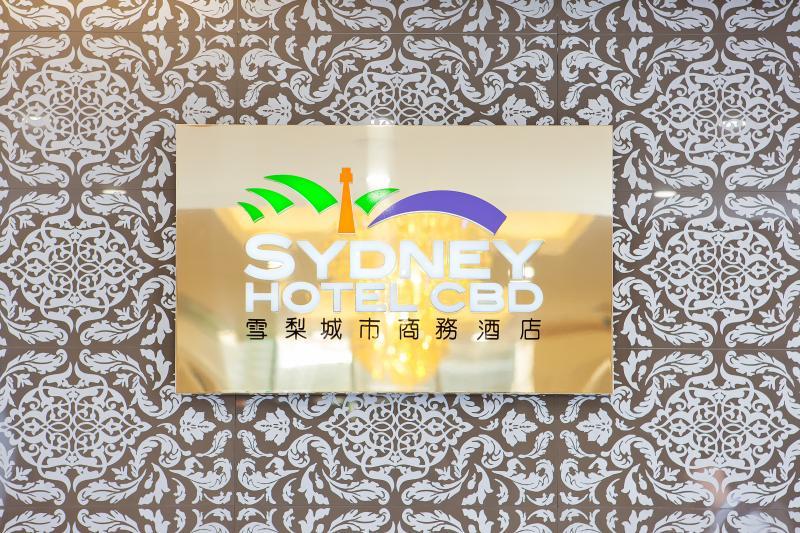 Fotos del hotel Yehs Hotel Sydney Cbd:  4