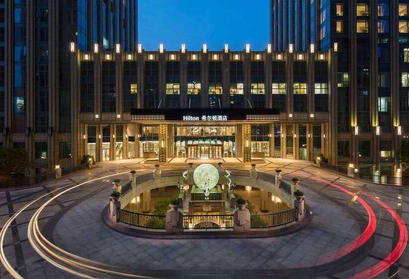 Hilton Quanzhou Riverside