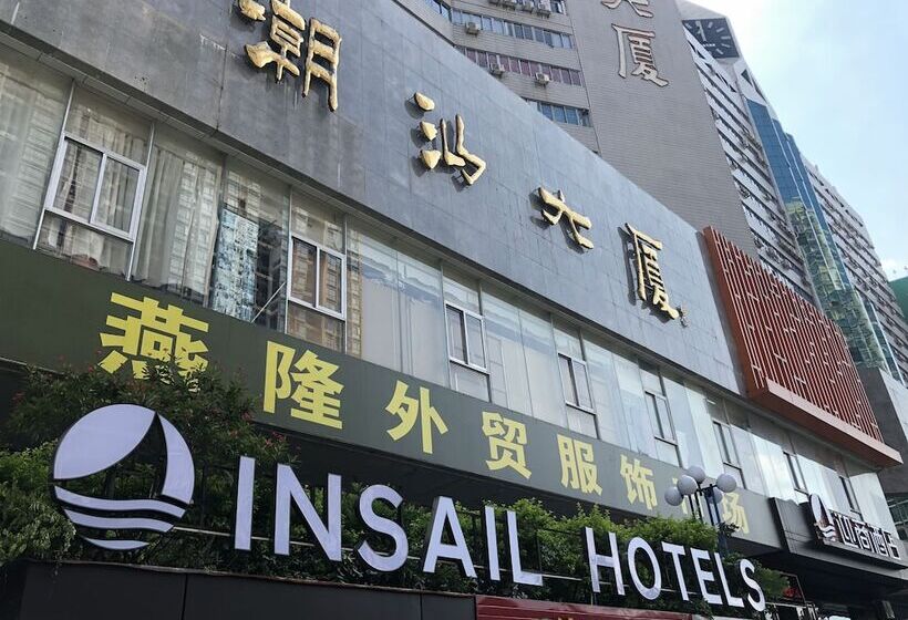 Lnsail  Shenzhen Luohu Port Railway Station