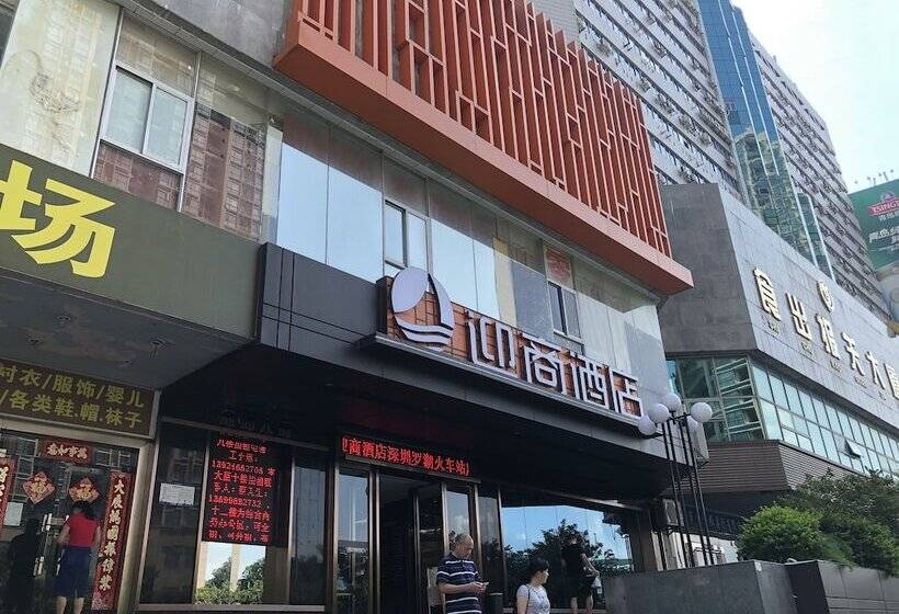 Fotos del hotel Lnsail  Shenzhen Luohu Port Railway Station:  8