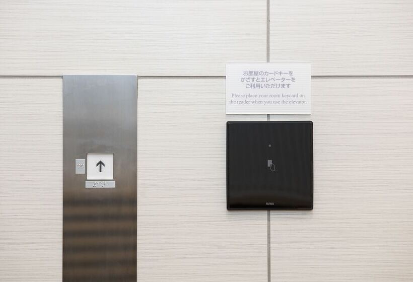 Fotos del hotel Meitetsu Inn Hamamatsucho:  15