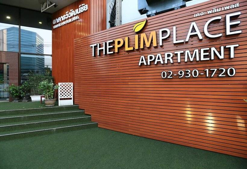 Fotos del hotel The Plimplace 2:  14