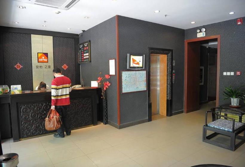 Fotos del hotel 365 Inn Beijing Heping West Street:  2
