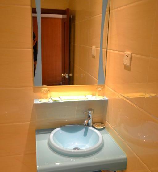 Fotos del hotel 365 Inn Beijing Heping West Street:  4