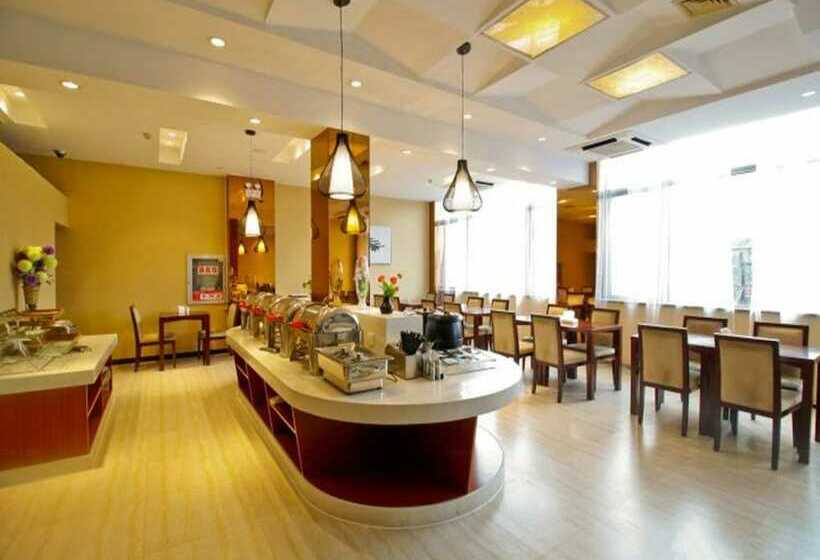 Fotos del hotel Metropolo Hefei Baohe:  3