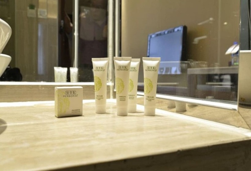 Fotos del hotel Metropolo Hefei Baohe:  6