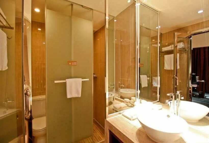 Fotos del hotel Metropolo Hefei Baohe:  5