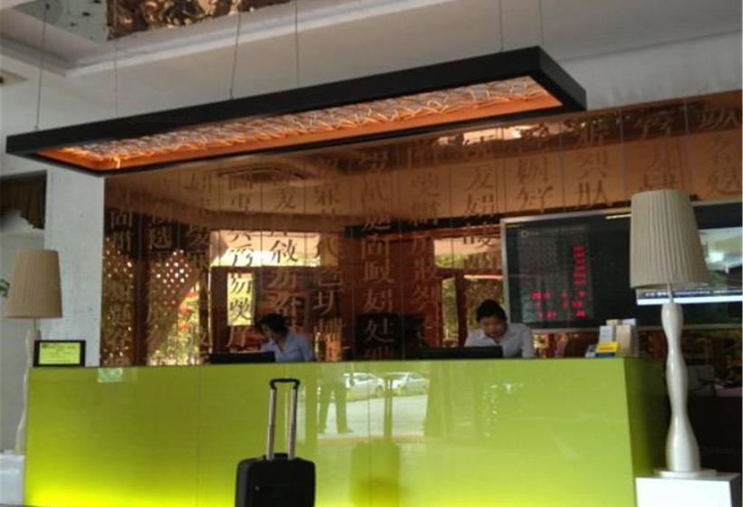 Fotos del hotel Circle Art Hotel Shenzhen:  2