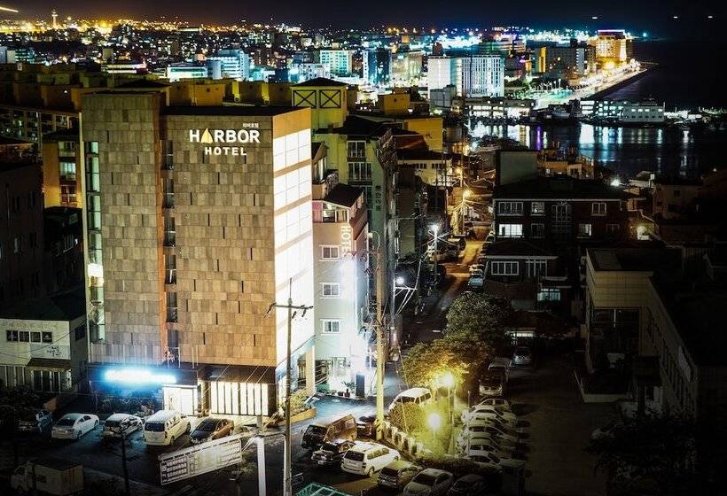 Fotos del hotel Harbor:  7