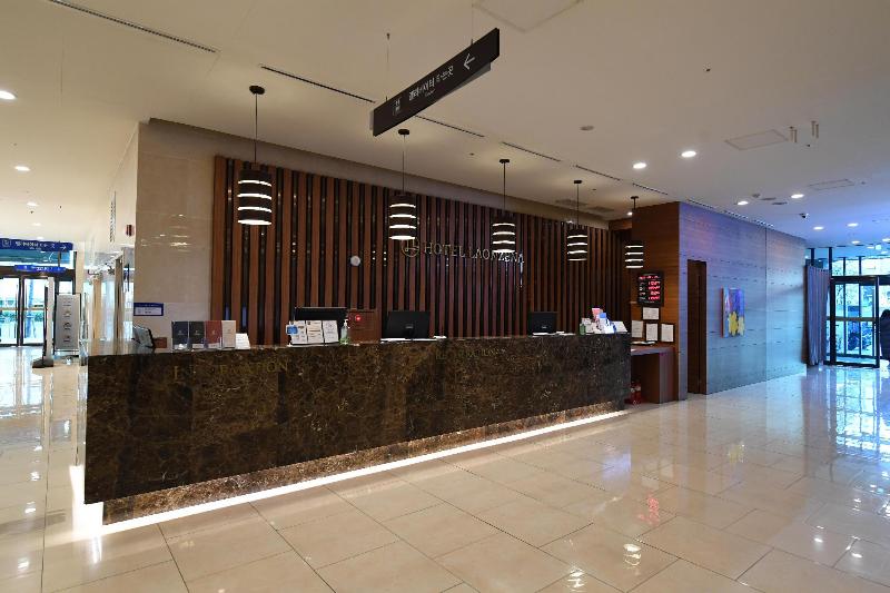 Fotos del hotel Laonzena:  2