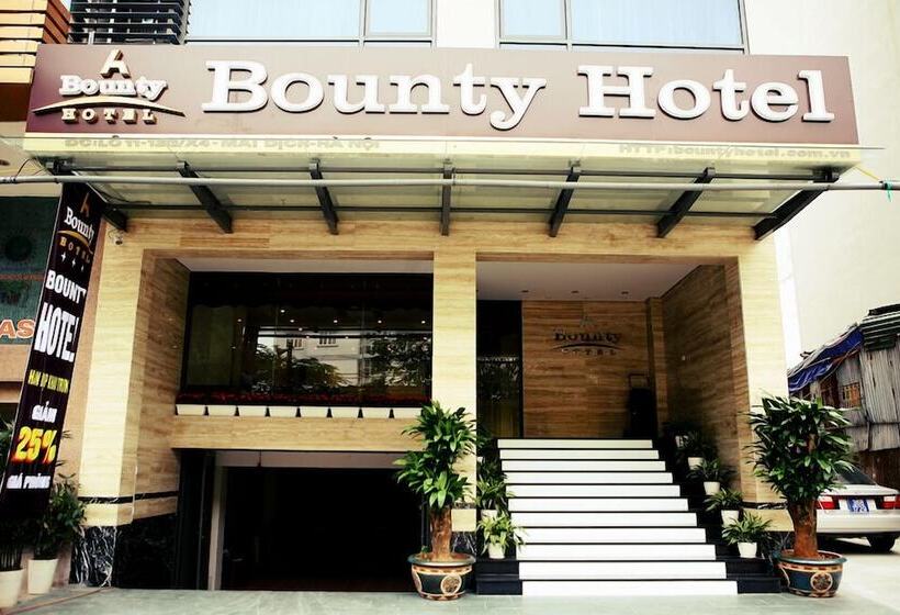Fotos del hotel Bounty:  8