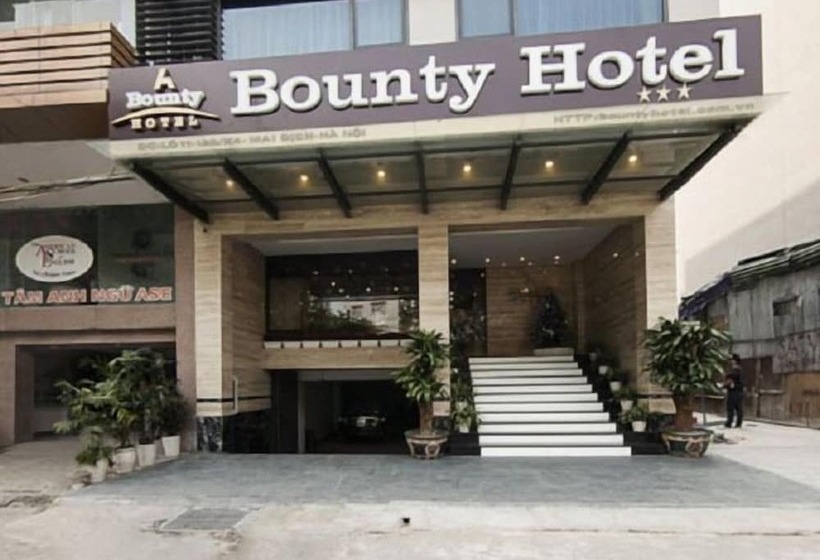 Fotos del hotel Bounty:  15
