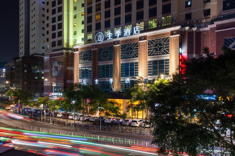 Fotos del hotel Ji Hotel Guangzhou Tianhe East Railway Station:  16