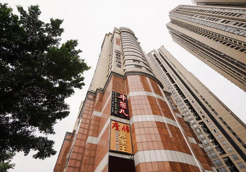 Fotos del hotel Ji Hotel Guangzhou Tianhe East Railway Station:  24