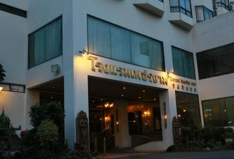 Fotos del hotel Diamond River Ping Petchngam:  15