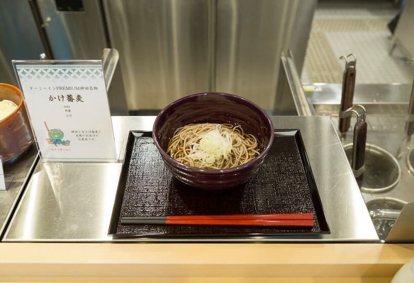 Fotos del hotel Myoujinnoyu Dormy Inn Premium Kanda:  6