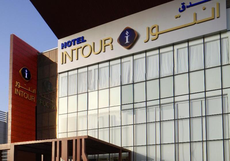 Fotos del hotel Intour Al Sahafa:  12