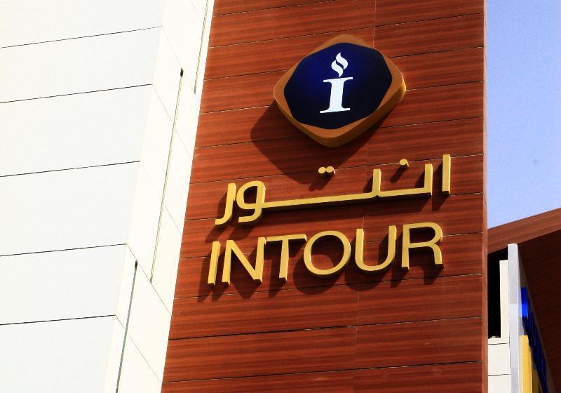 Fotos del hotel Intour Al Sahafa:  7